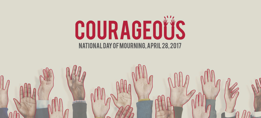 Courageous 2017: Stand Up to Unsafe Work